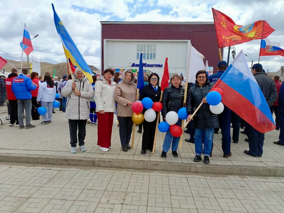 Праздничное шествие!